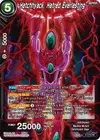 Product image for Hatchhyack, Hatred Everlasting