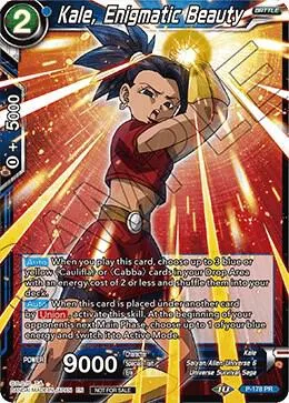 Kale, Enigmatic Beauty — Promotion Cards — Dragon Ball Super: Masters