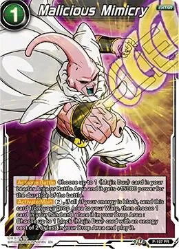Malicious Mimicry — Promotion Cards — Dragon Ball Super: Masters