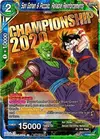 Product image for Son Gohan & Piccolo, Reliable Reinforcements
