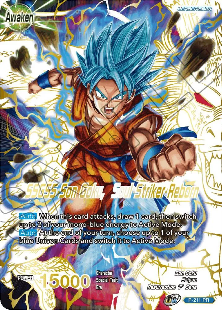 Super Saiyan God Son Goku // SSGSS Son Goku, Soul Striker Reborn (Gold Stamped) — Promotion Cards — Dragon Ball Super: Masters