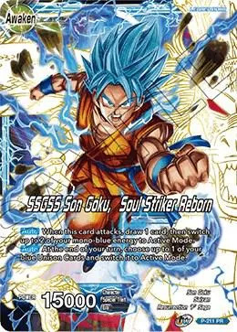 Super Saiyan God Son Goku // SSGSS Son Goku, Soul Striker Reborn — Promotion Cards — Dragon Ball Super: Masters