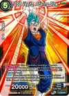 Product image for SSB Vegito, Soaring Blow