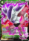 Product image for Swift Massacre Frieza