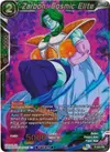 Product image for Zarbon, Cosmic Elite (Player's Choice)