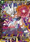 Product image for Syn Shenron, Negative Energy Incarnate (Gold Stamped)