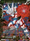 Product image for Syn Shenron, Negative Energy Incarnate