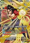 Product image for Son Gohan // SS4 Son Gohan, Awakened Ability