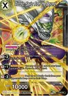 Product image for Piccolo, Savior from the Beyond