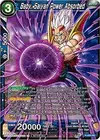 Product image for Baby, Saiyan Power Absorbed