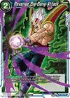 Product image for Revenge Big Bang Attack
