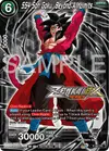 Product image for SS4 Son Goku, Beyond All Limits (Event Pack 15)