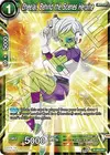 Product image for Cheelai, Behind the Scenes Heroine