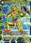 Product image for Nuova Shenron, Unwavering Conviction