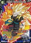 Product image for SS3 Gogeta, Thwarting the Dark Empire