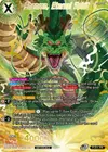 Product image for Shenron, Eternal Spirit (Gold Stamped)