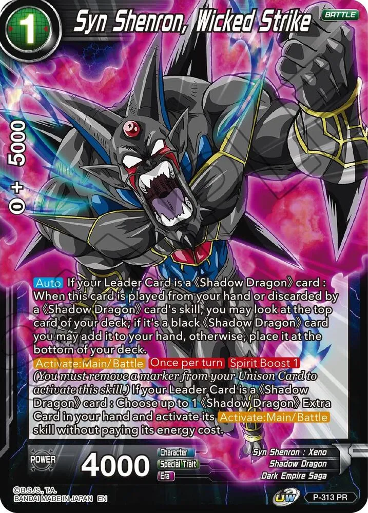 Syn Shenron, Wicked Strike — Promotion Cards — Dragon Ball Super: Masters