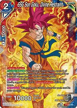 SSG Son Goku, Divine Restraint — Promotion Cards — Dragon Ball Super: Masters