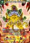 Product image for Great Ape Baby, Golden Rage (Deluxe Pack 2025 Vol.1)