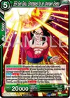 Product image for SS4 Son Goku, Strategies for an Unknown Enemy (Deluxe Pack 2024 Vol.2)