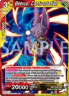 Product image for Beerus, confrontation (Deluxe Pack 2025 Vol.2)