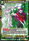 Product image for Ki Bomb Support Cocotte (Event Pack 2 - 2018)