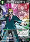 Product image for Announcer, Play-By-Play Pro (Event Pack 05)