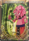 Product image for DBSCG Championship 2019 Warrior (Merit Card) - Universe 10 "Rumush"