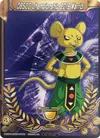 Product image for DBSCG Championship 2019 Warrior (Merit Card) - Universe 4 "Quitela"
