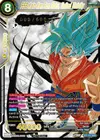 Product image for SSB Kaio-Ken Son Goku, United Divinity (Serial Numbered)