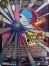 Product image for Zen-Oh, Edge of Space (Judge Pack Vol.12)