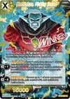 Product image for Mechikabura, Plotting Revival (Winner Stamped)