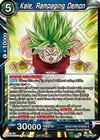 Product image for Kale, Rampaging Demon (Deluxe Pack 2026 Vol.1)