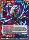 Product image for Whis, Angel of Universe 7 (Deluxe Pack 2026 Vol.1)