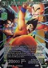 Product image for Son Goku, Krillin, & Yamcha, Turtle School Inheritors (Zenkai Series Pack Vol.1)