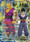 Product image for Son Gohan & Piccolo, Heroic Team (Fighter's Ambition Holiday Pack)