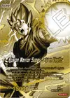 Product image for Vegito // Fusion Warrior Super Saiyan Vegito (Championship 2023 Golden Card Vol.3)