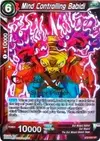 Product image for Mind Controlling Babidi (Super Player Stamped)
