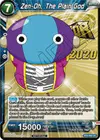 Product image for Zen-Oh, The Plain God