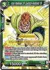 Product image for Iron Hammer of Justice Android 16 (Shenron's Chosen Stamped)