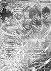 Product image for Android 17 // Warriors of Universe 7, United as One (2023 Championship Finals Top 16) (Silver Metal Foil)