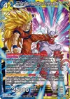 Product image for SS3 Son Goku, Premonitions of a Fierce Battle (Championship 2025 Finals Pack)