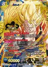 Product image for SS Gogeta, Fusion Reborn (2023 World Championship Stamp)
