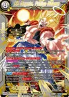 Product image for SS Gogeta, Fusion Reborn (2025 World Championship Stamp) (2nd Place)