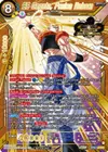 Product image for SS Gogeta, Fusion Reborn (2025 World Championship Stamp) (3rd Place)