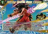 Product image for Piercing Special Beam Cannon (2023 World Championship Z-Extra Card Set)