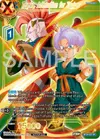 Product image for Trunks, Admiration for Tapion (Championship 2024 Finals Zenkai Pack) (Gold Stamped)