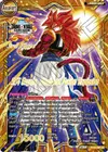 Product image for SS4 Son Goku & SS4 Vegeta // SS4 Gogeta, Strongest Fusion Explosion (3rd Place)