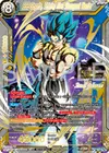 Product image for SSB Gogeta, Shining Blue Strongest Warrior (2nd Place)