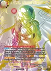 Product image for Frieza, Eternal Enemy (Championship 2025 Finals Alternate Art Card)